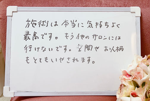 IMG_4105 (2).jpeg