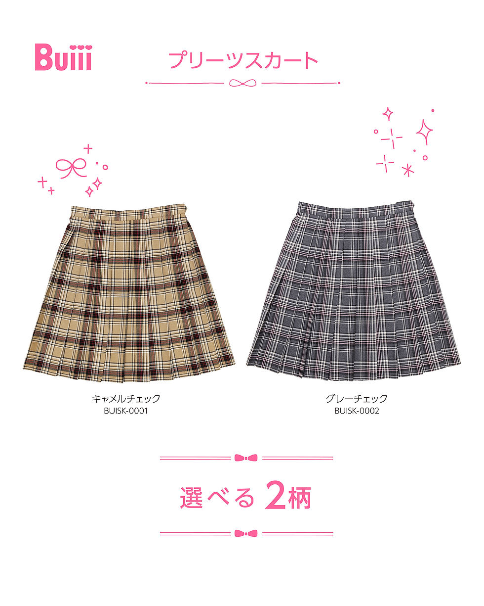 サムネイル： Buiii プリーツスカート キャメルチェック BUISK-0001