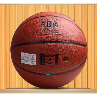 Thumbnail: Superior Grip No. 7 PU Basketball