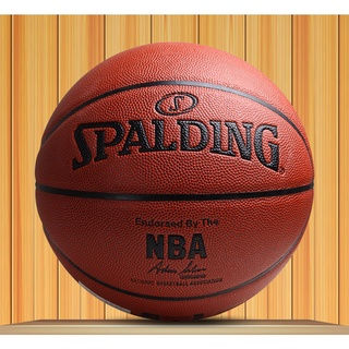 Thumbnail: Superior Grip No. 7 PU Basketball