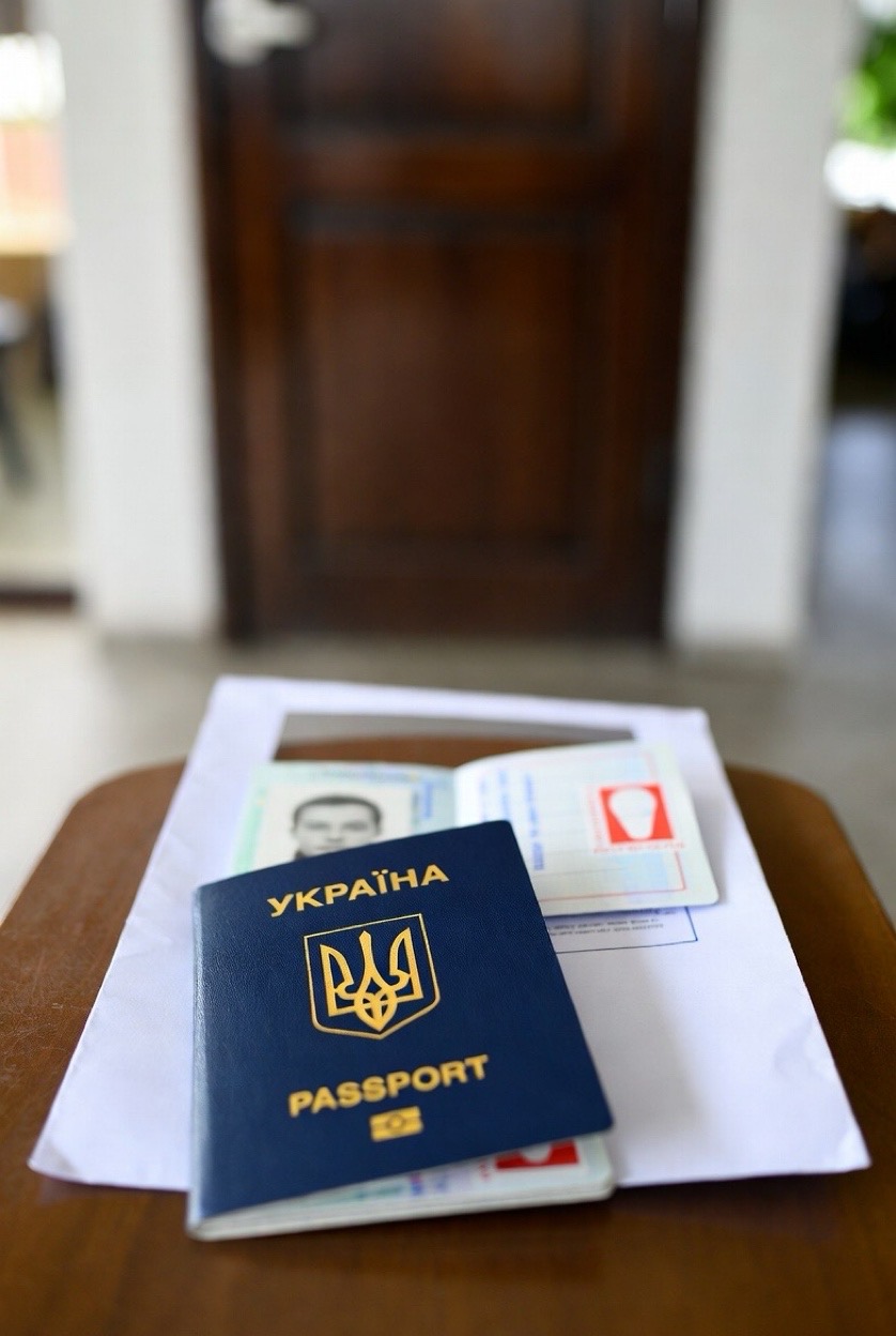 Документи для перетину кордону.jpg