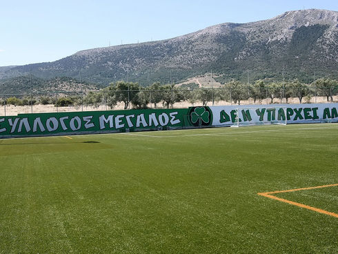 Εντολή Ζιλμπέρτο: Αλλάζει το «Γ. Καλαφάτης»
