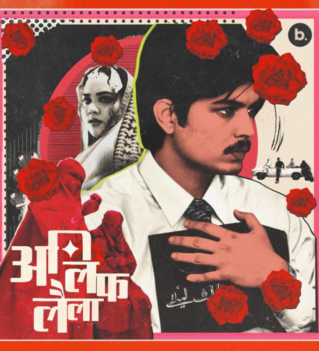 Farhan Khan: Where Poetry Meets Hip-Hop, And Stories Come Alive
