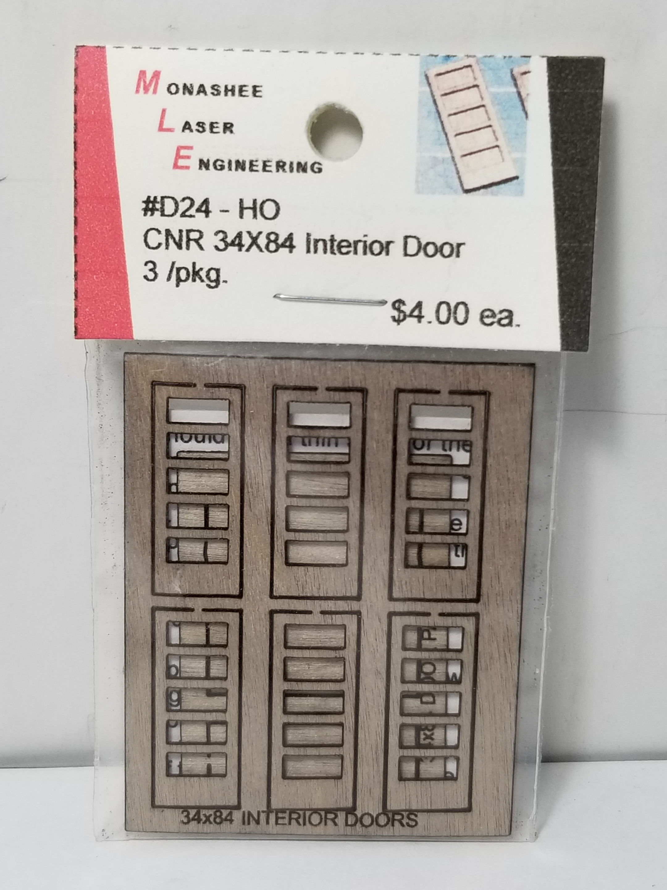 D24-HO CNR Interior Doors