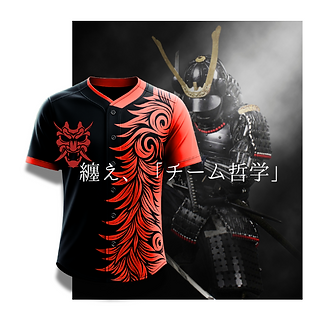 TaoDesing Kasahara (3).png