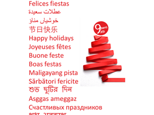 La Coordinadora d'AFA de 9barris us desitja unes Bones Festes!!!