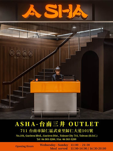 圖示-47.jpg