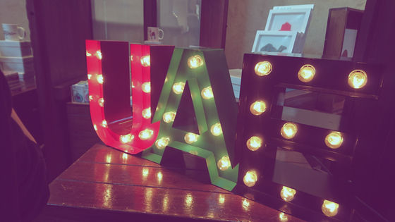 Widening Horizons : The Essential Debut