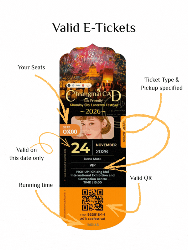 CAD E-ticket