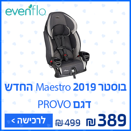 Artboard 1 copy 5.png