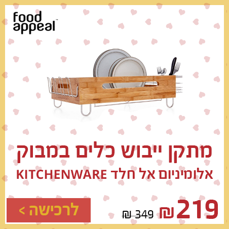 Artboard 1 copy 18.png