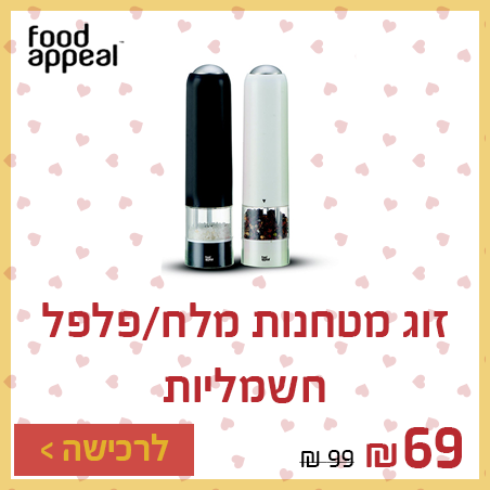 Artboard 1 copy 16.png