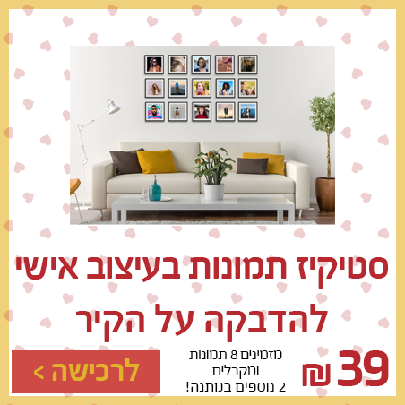 Artboard 1 copy 8.png