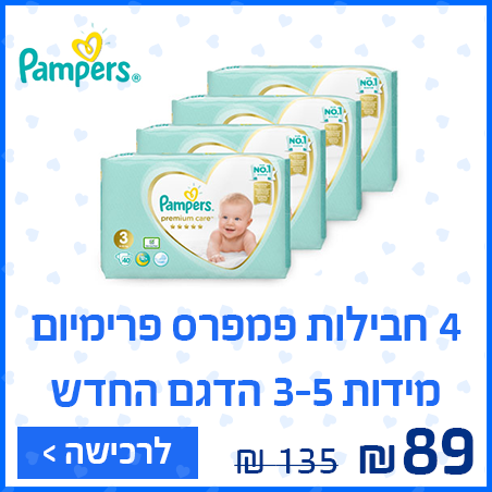 Artboard 1 copy 3.png