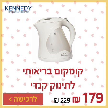 Artboard 1 copy 5.png