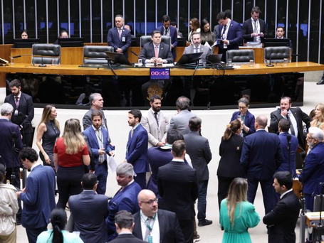Congresso derruba quatro vetos à LDO de 2026 e libera repasses a municípios