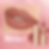 Matte Lipstick – product photo