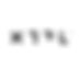 TechBlick-favicon_edited.png