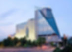 Estrel_Hotel_Berlin-Berlin-Aussenansicht-2-36331-small