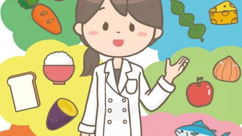 2020/11/24「豆は完全栄養食」36