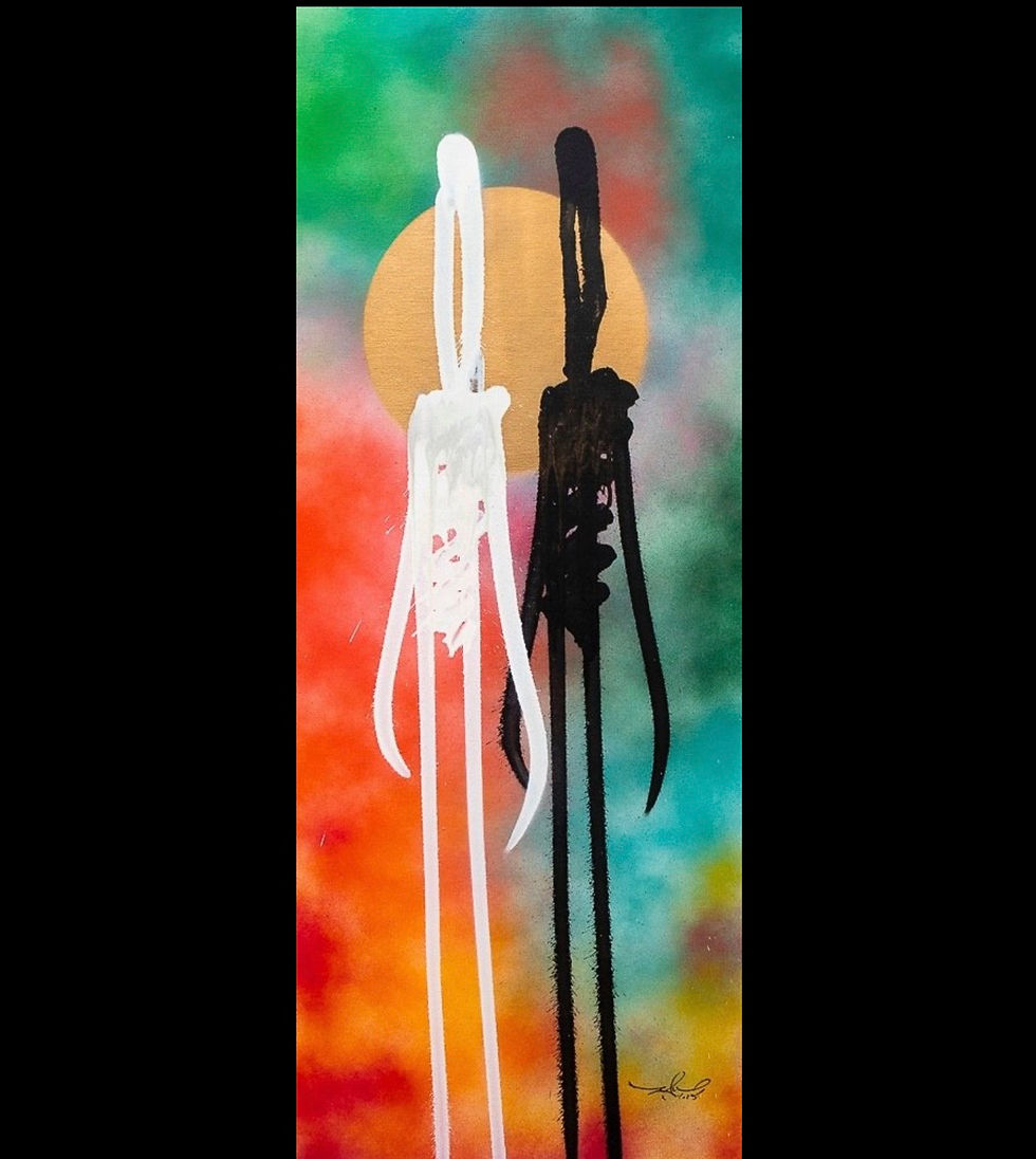 “RAM - Rainbow World - The Reunion -Side B” de RAM (1976)