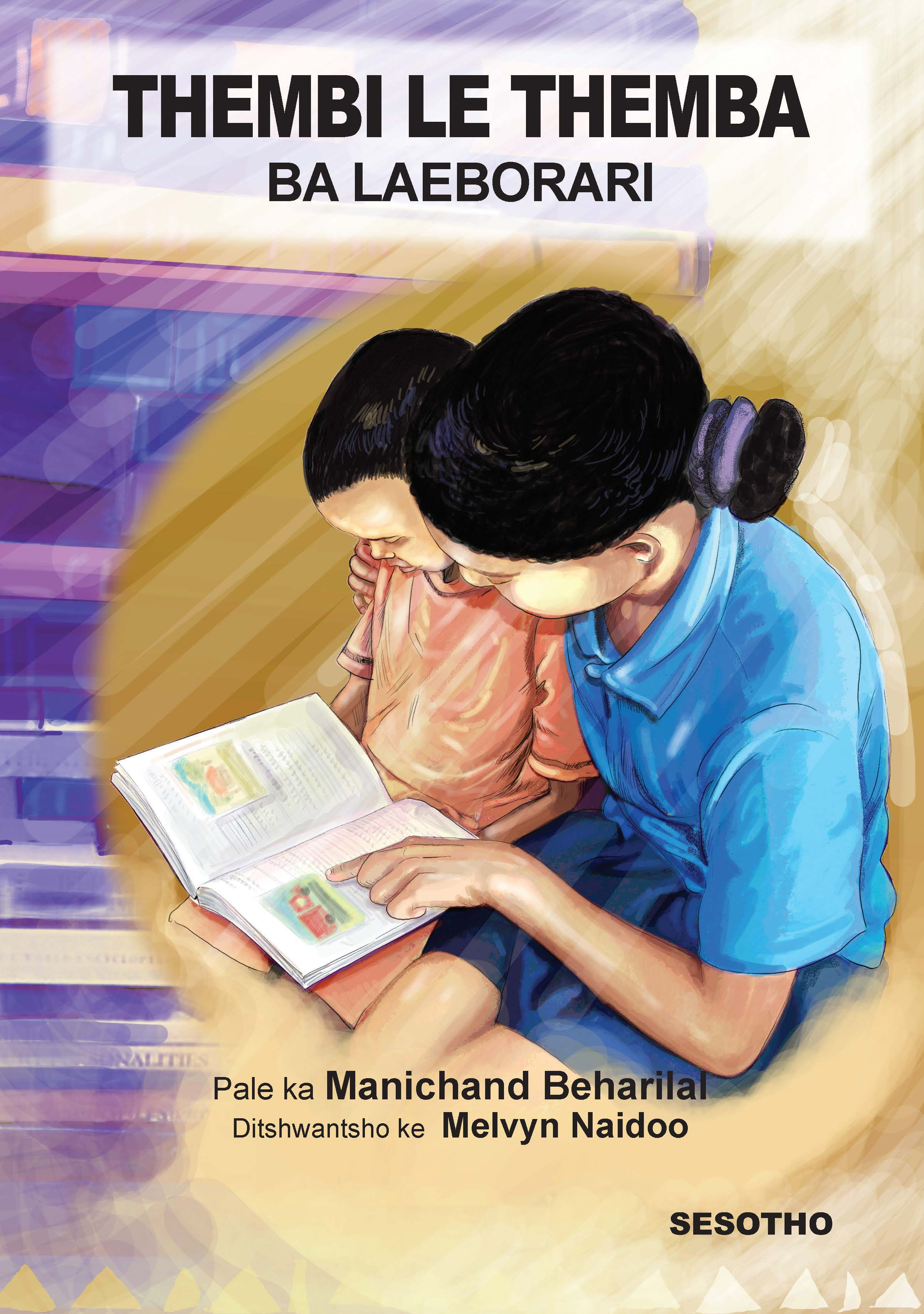 Thembi Le Themba Ba Laeborari (Sesotho PB)