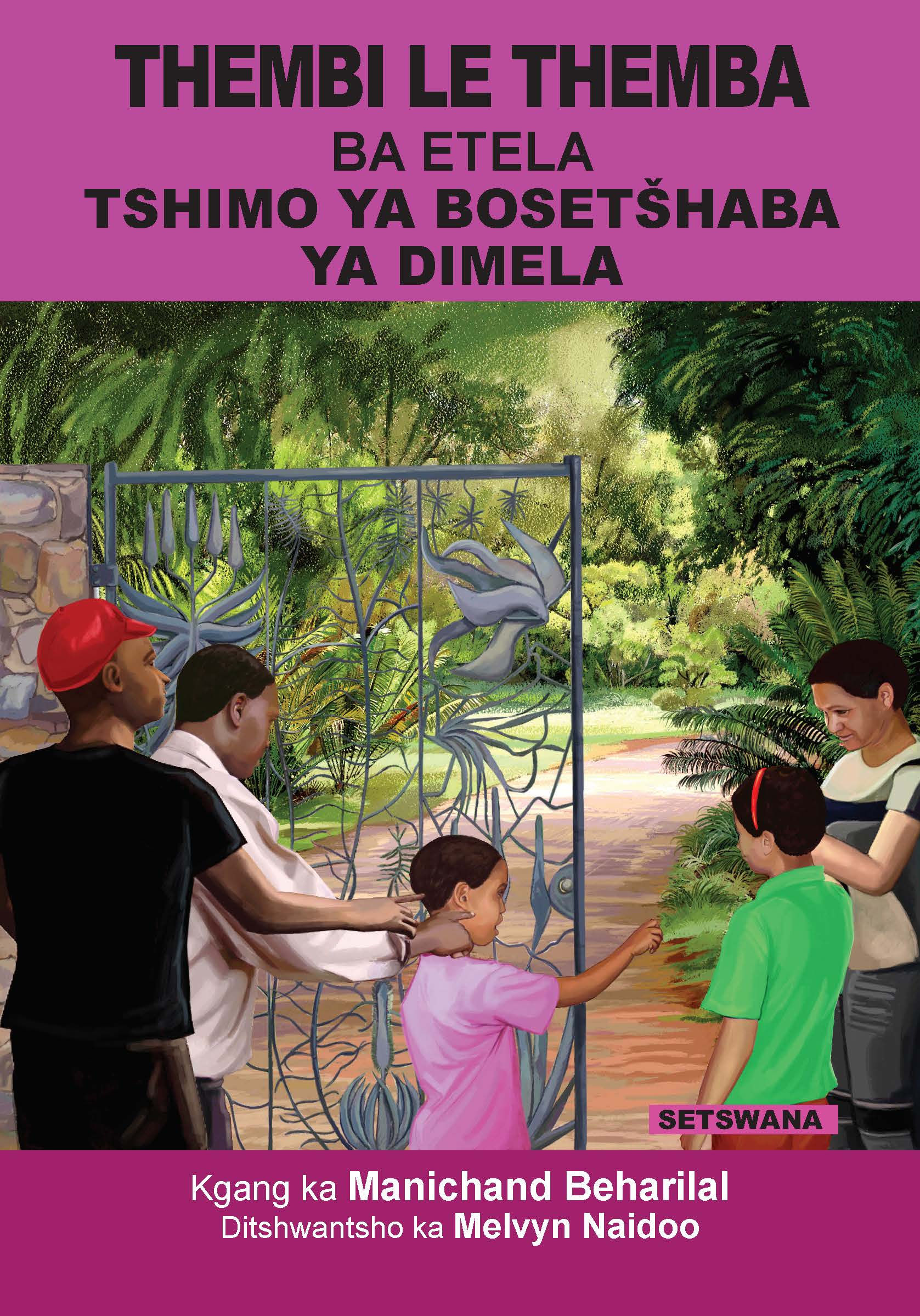 Thembi Le Themba Ba Etela shimo Ya Bosetshaba Ya Dimela (Setswana)