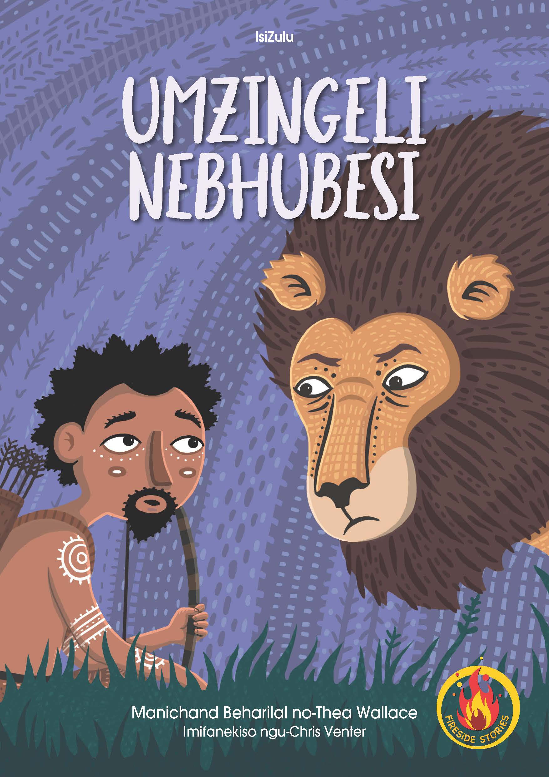 Umzingeli NeBhubesi (IsiZulu PB)
