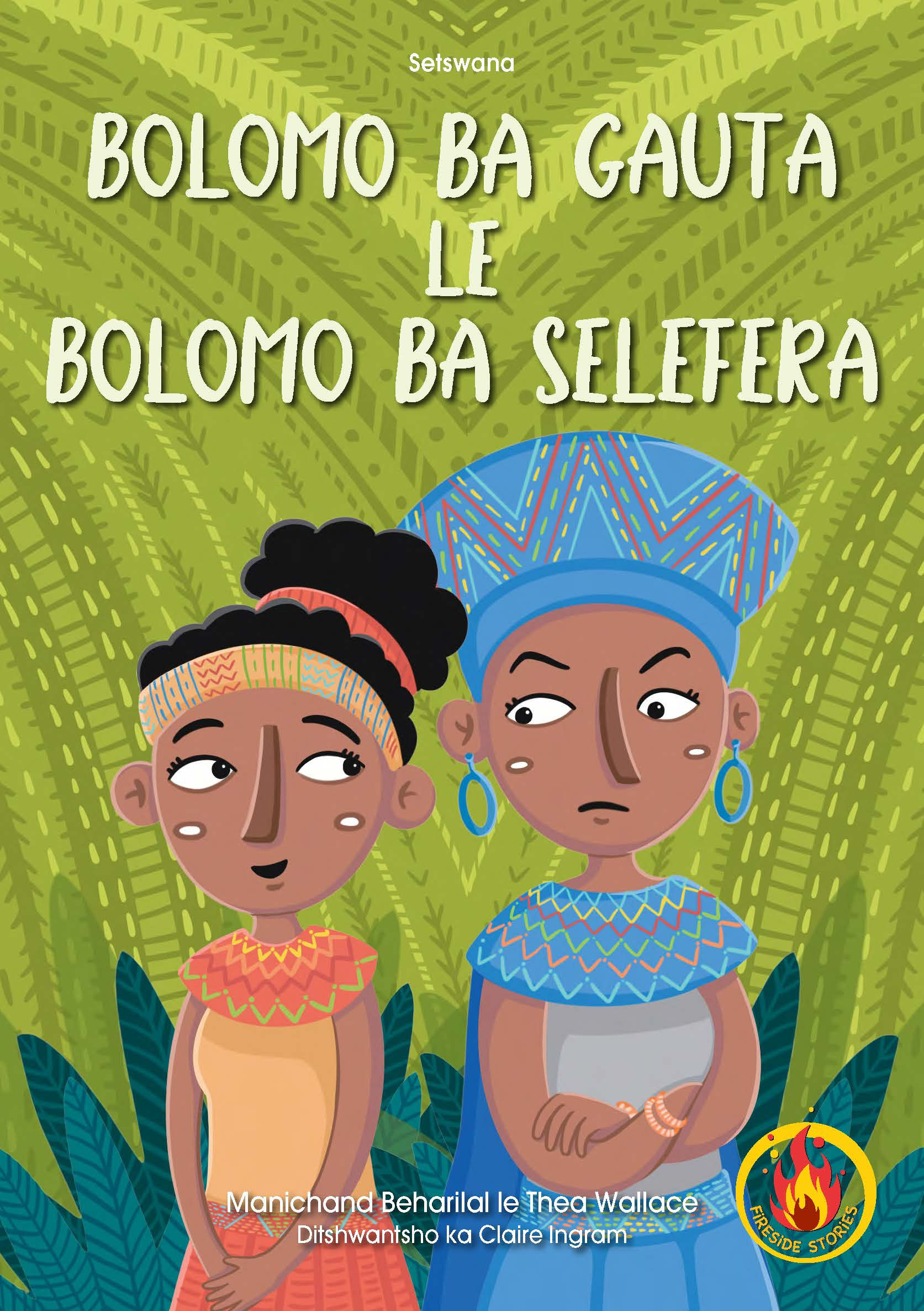 Bolomo Ba Gauta Le Bolomo Ba Selefera (Setswana PB)