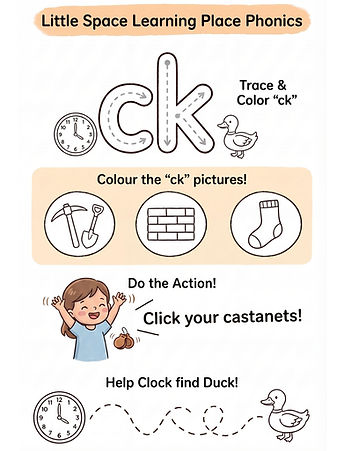 ck.jpg