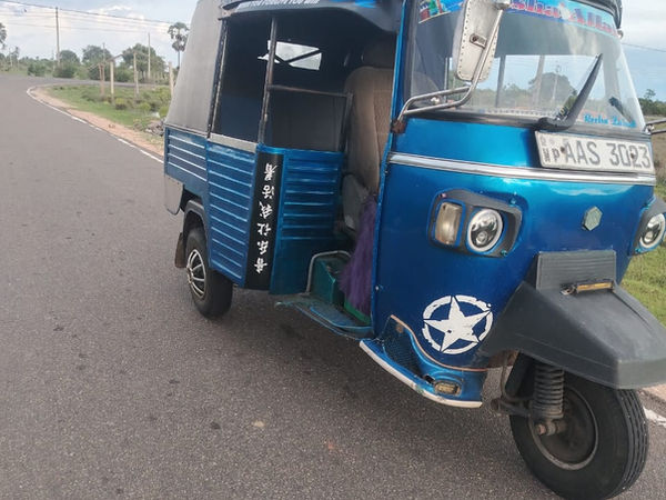 Bajaj RE Three Wheeler