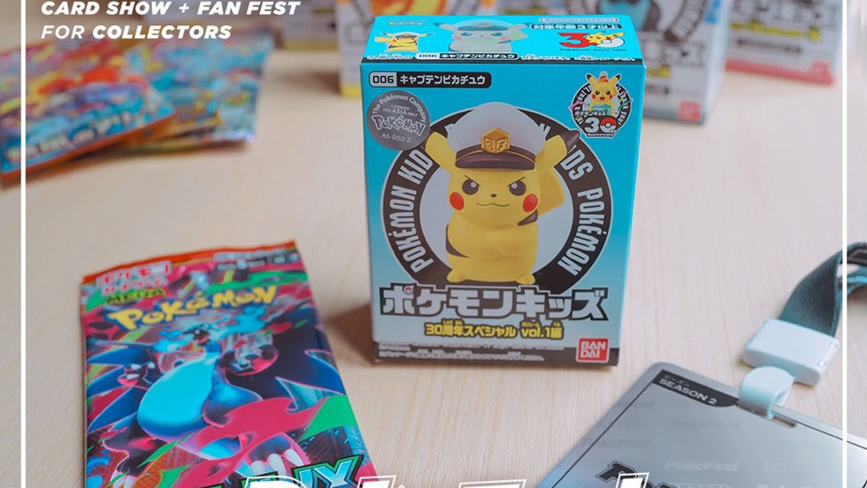 PokeFest 2 情報再升級!強勢回歸 D2 Place:總值逾千萬稀有藏品與伊貝家族現身