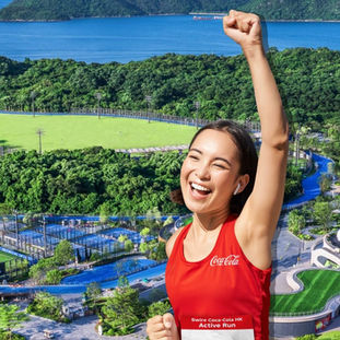 可口可樂60周年慶誌！4月於西沙GO PARK舉行「香港太古可口可樂動力跑2025」