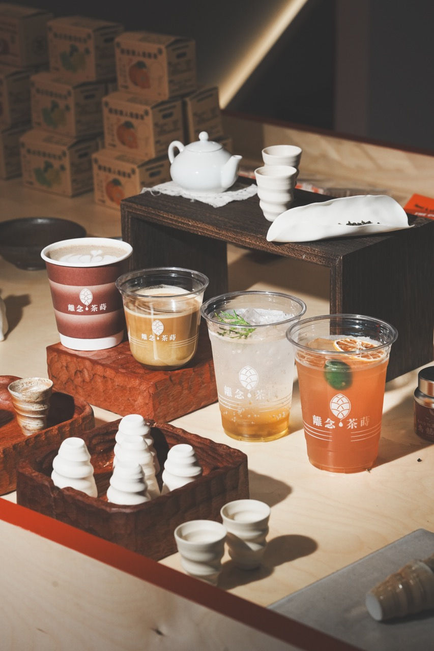 （圖片由離念茶蒔提供）