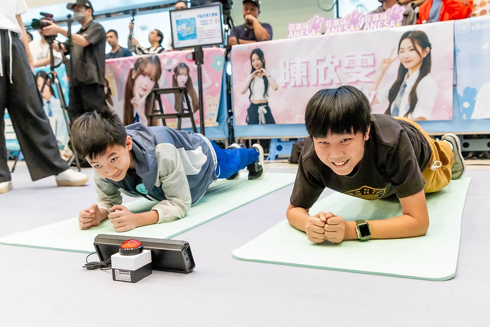 (圖片由新鴻基地產提供)