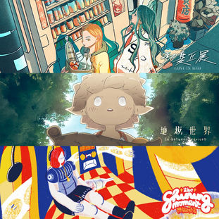 誠品香港5月焦點藝文活動推介