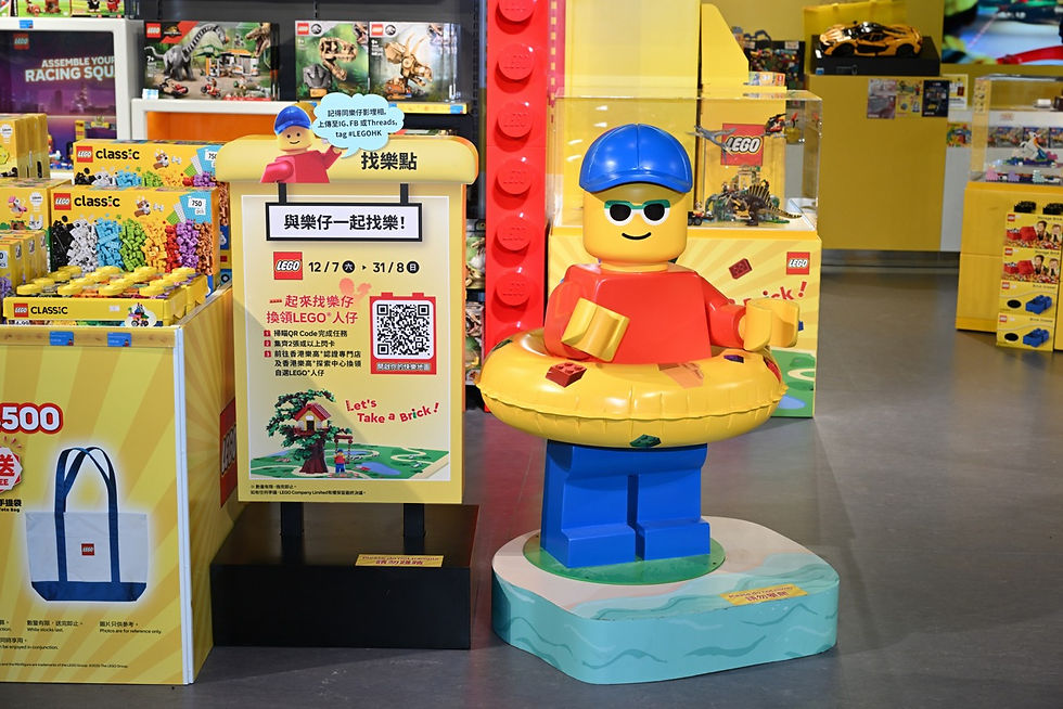 K11 Musea樂高®探索中心(圖片由LEGO®提供)