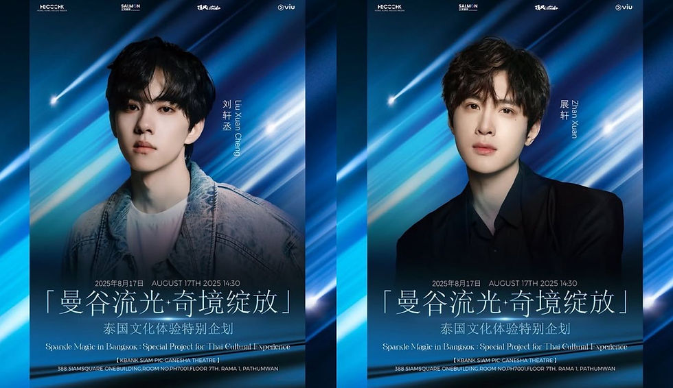 （圖片來源：互聯網）