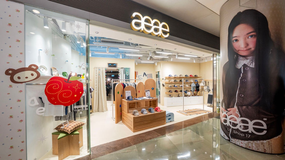 韓星私服新寵aeae首登朗豪坊 Y2K復古美學掀動旺角街頭風潮