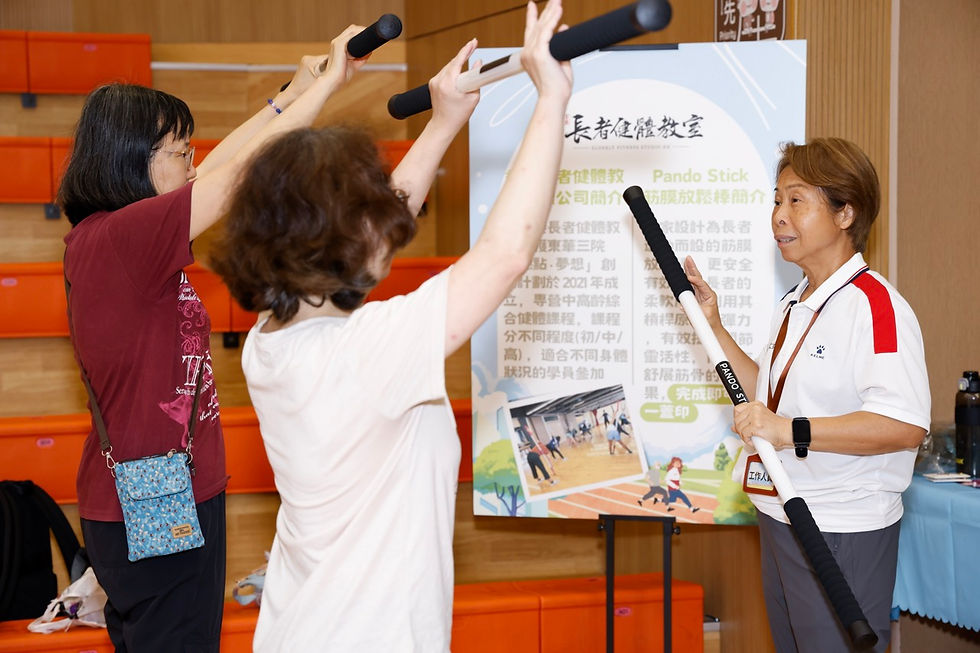 （圖片由香港復康會提供）