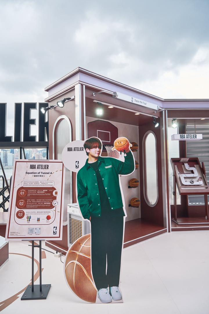 (圖片由NBA ATELIER提供)