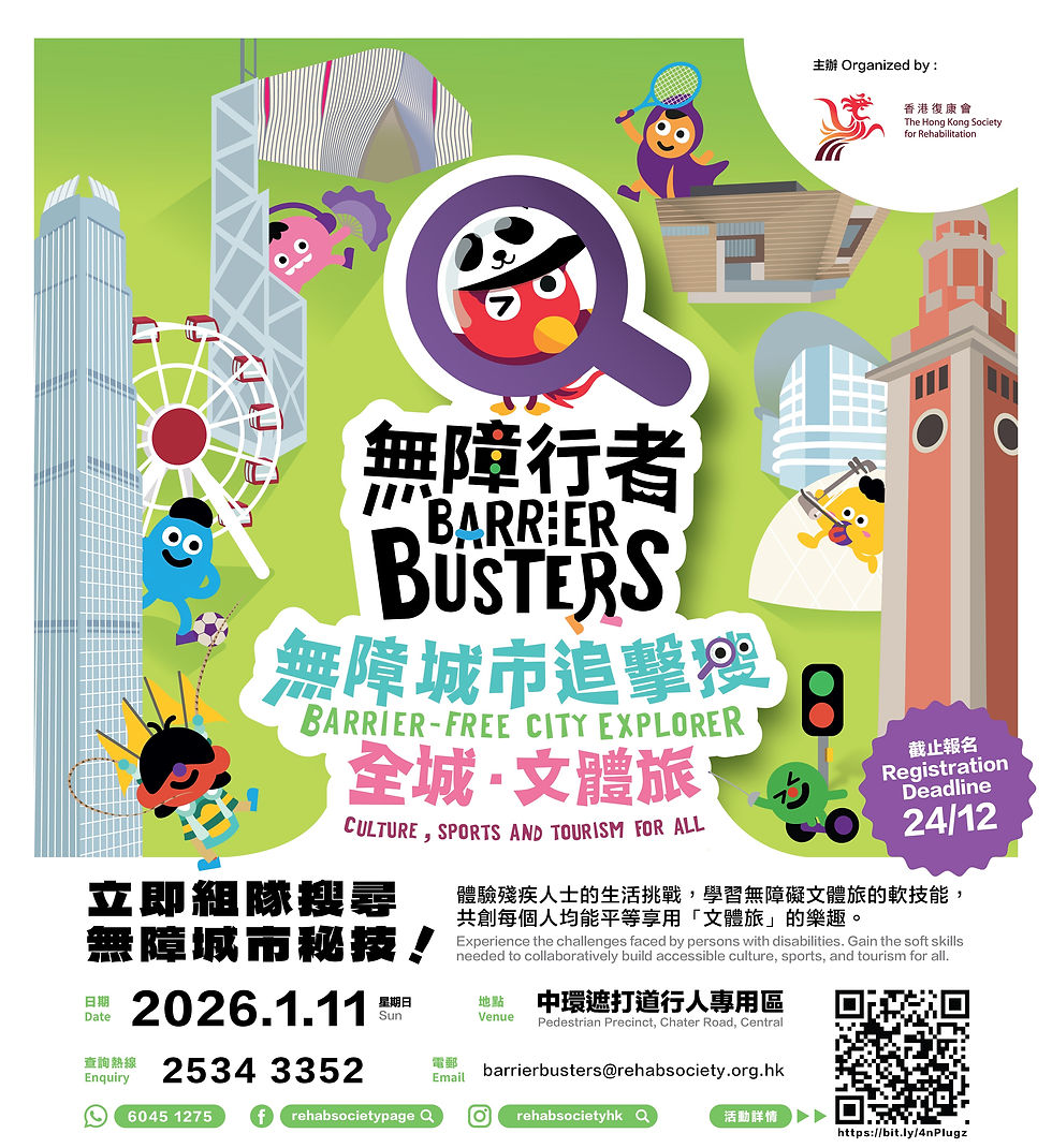 (圖片由官方提供)