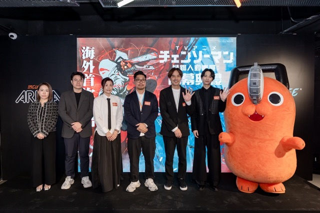 開幕儀式嘉賓陣容相當鼎盛 (圖片由大會提供)