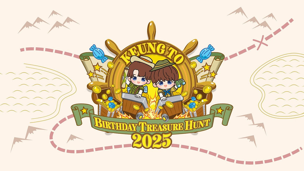 (圖片由姜濤香港後援會提供)