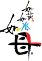 001 (1).png