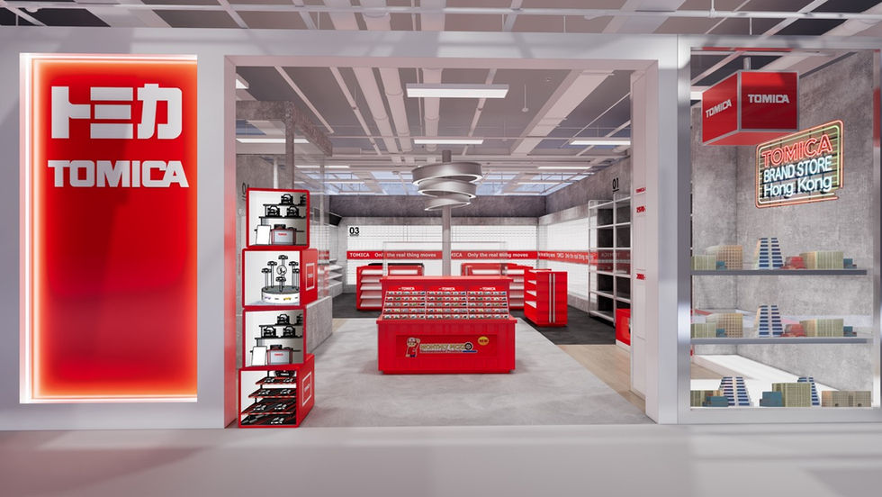車迷注意!香港首間官方 TOMICA BRAND STORE 進駐尖沙咀海港城