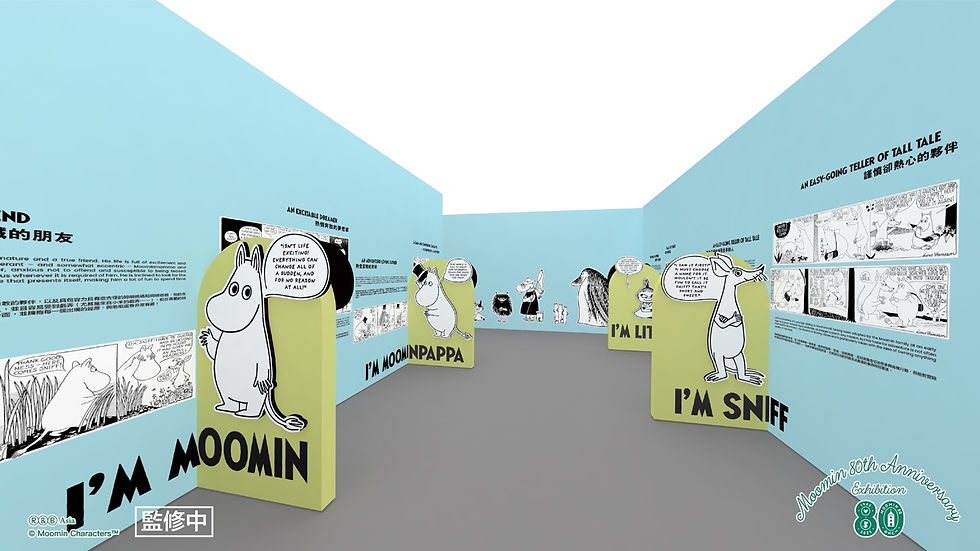 (圖片由大會提供)