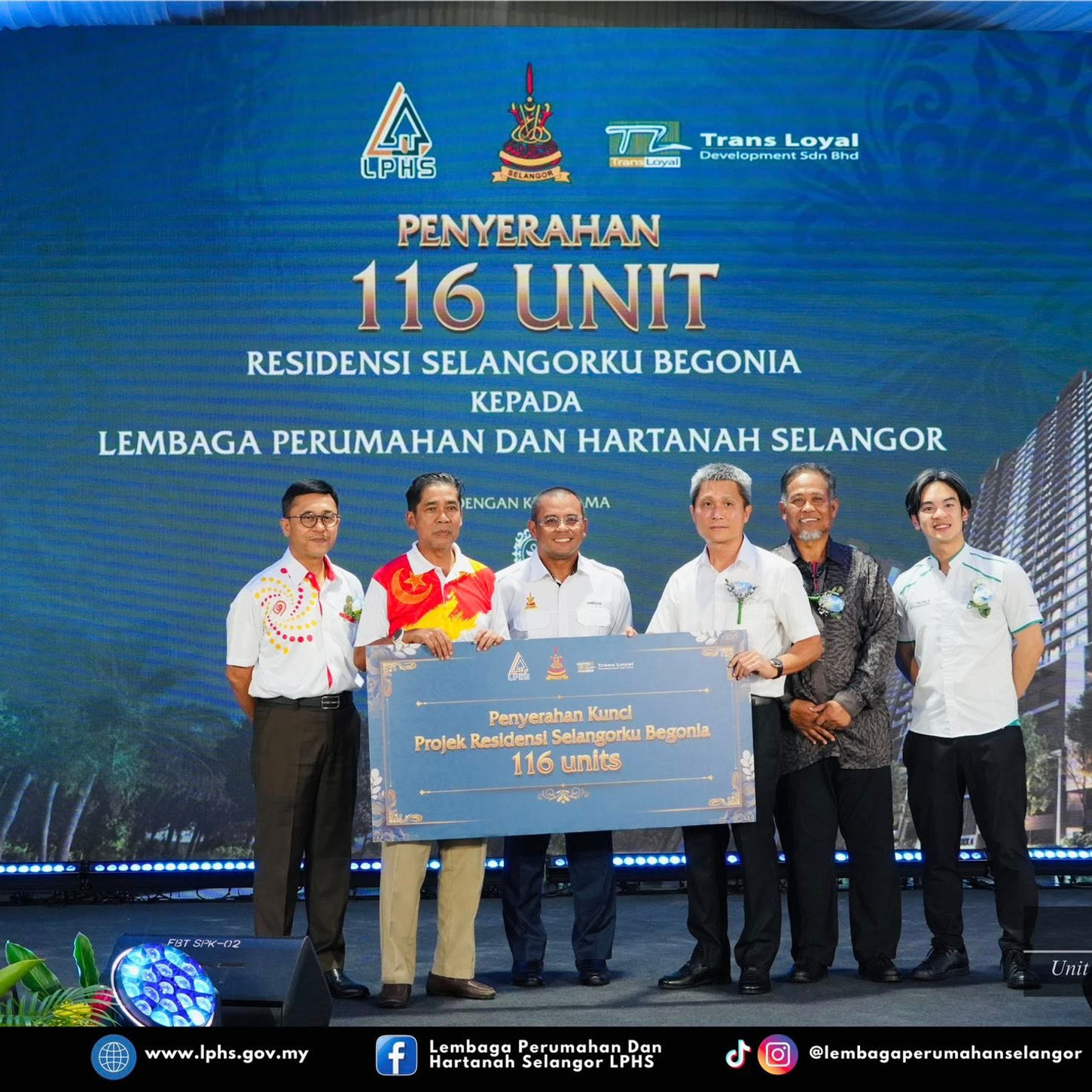 LPHS Selangorku