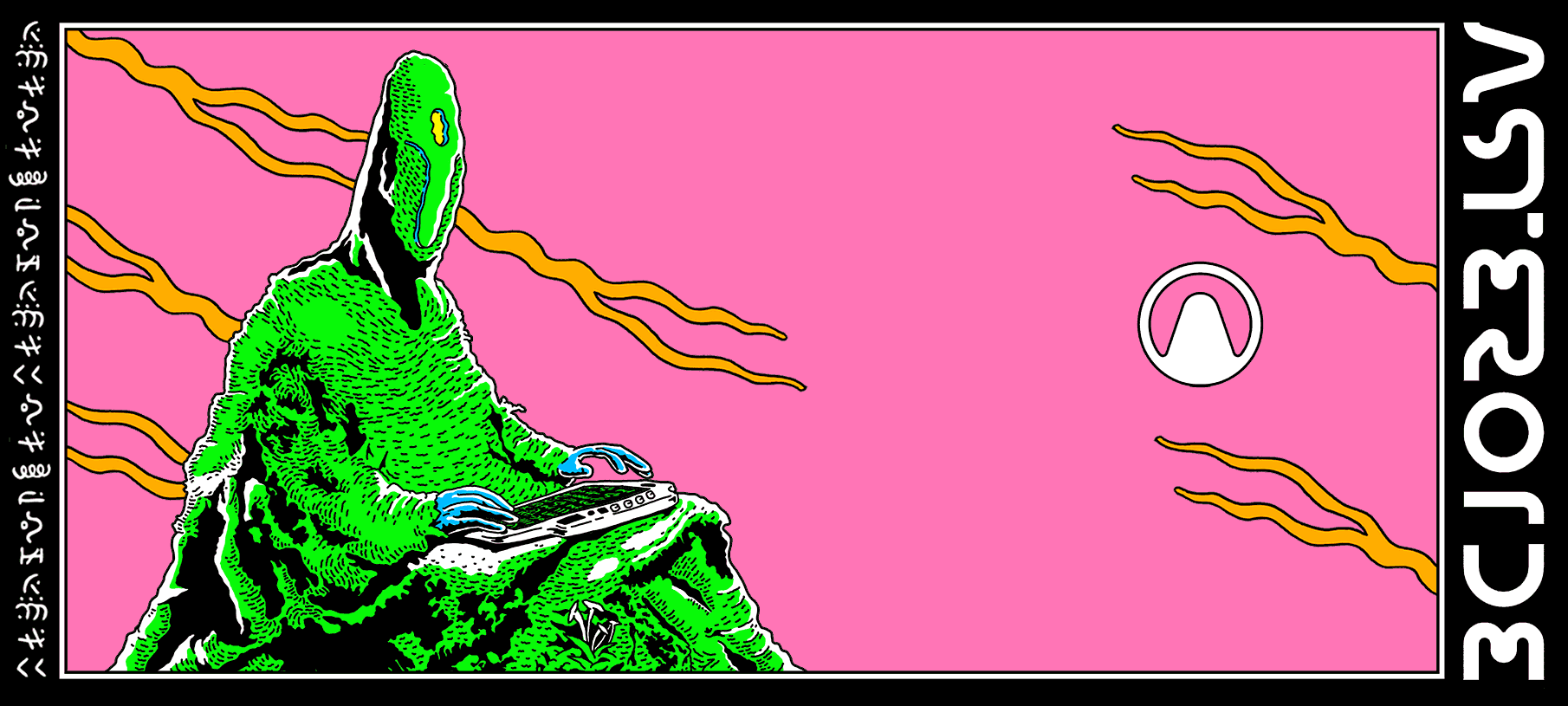 ASTEROIDE-1---v2.gif