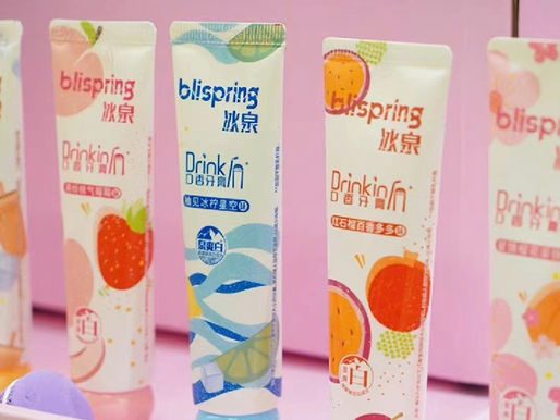 China's Most Fragrant Toothpaste With Over 100,000 Daily Volumes